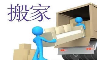 保洁 办公楼整理 收纳师 搬家打包复位 衣橱整理 空间收纳师 全屋整理